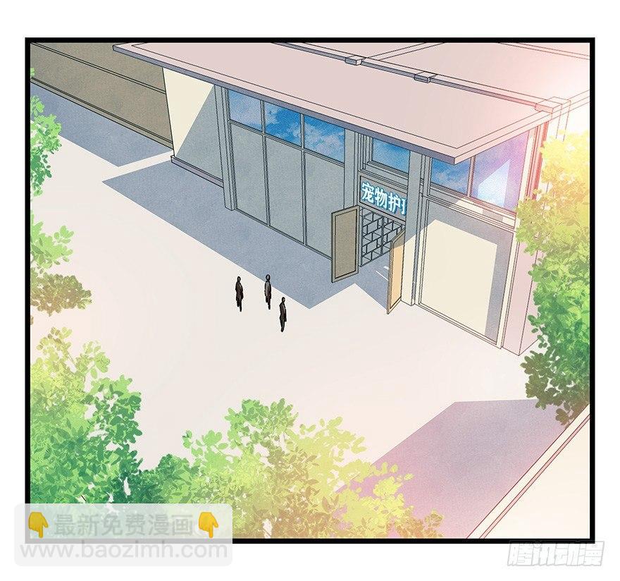 第四十五层（上）(1/2)-第162话