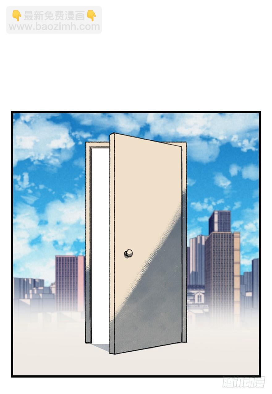 第四十五层（上）(1/2)-第162话