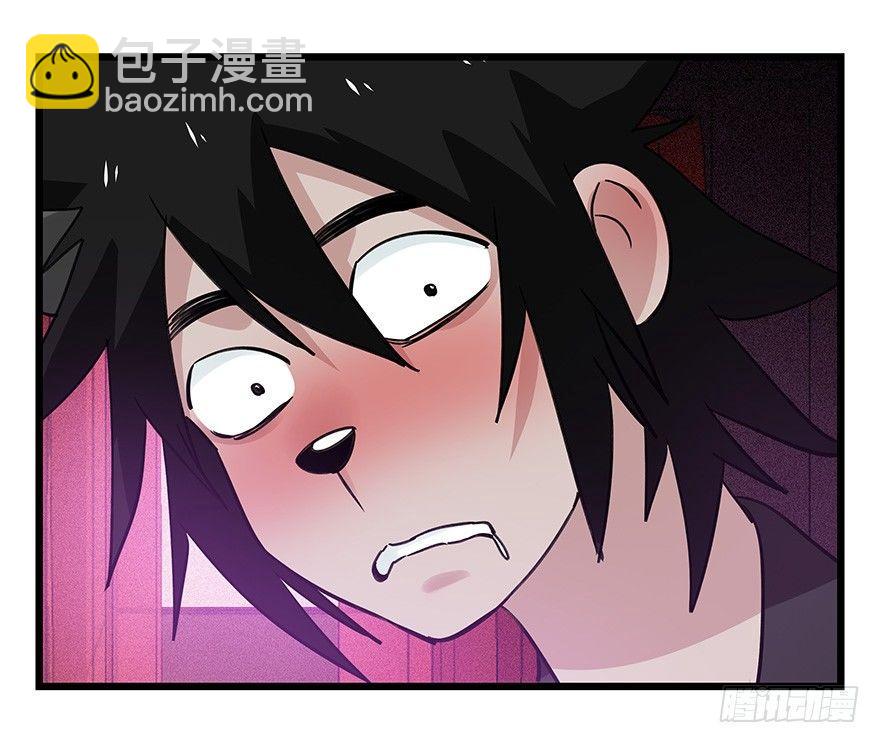 第四十五层（中下）(1/2)-第166话