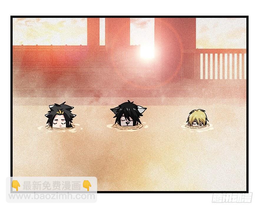 第四十五层（中下）(1/2)-第166话