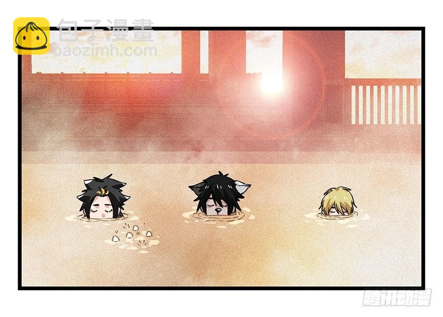 第四十五层（中下）(1/2)-第166话