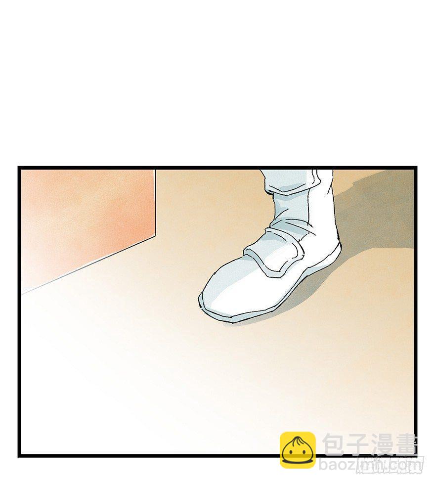 第四十六层（上）(1/2)-第168话