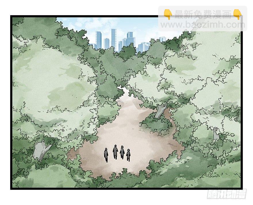 第四十六层（上）(1/2)-第168话