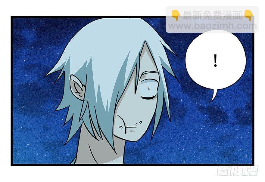 第四十六层（中下）(1/2)-第170话