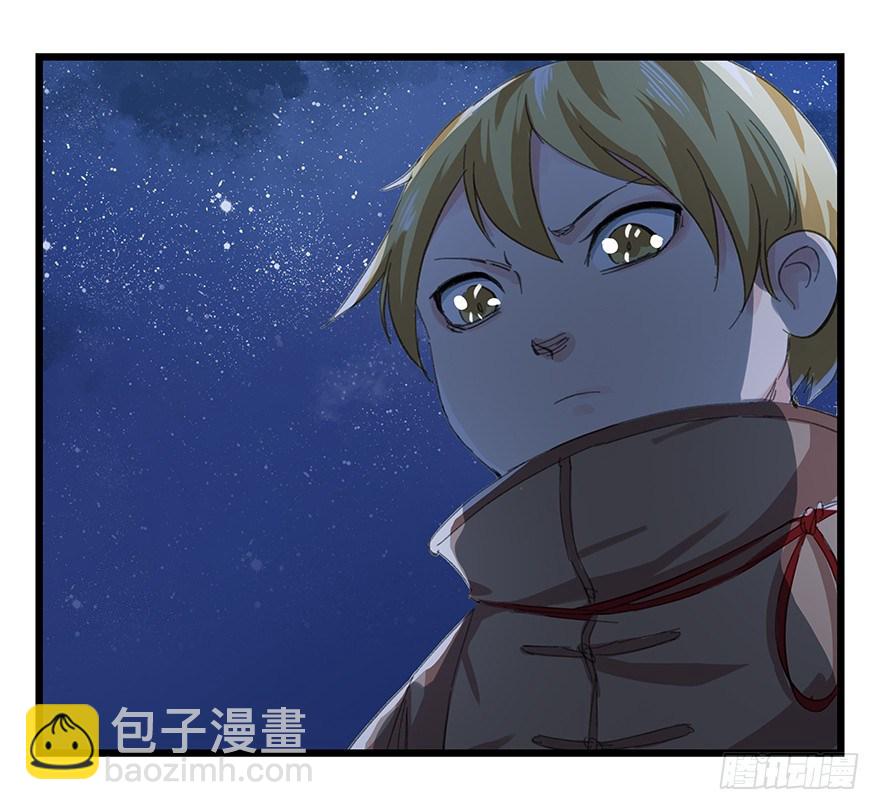五，艺术小镇（下）(1/2)-第18话