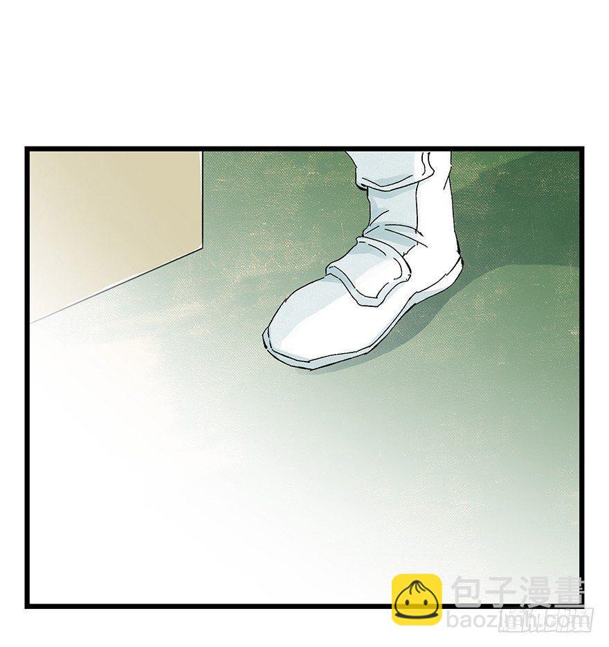 第四十七层（上）(1/2)-第172话