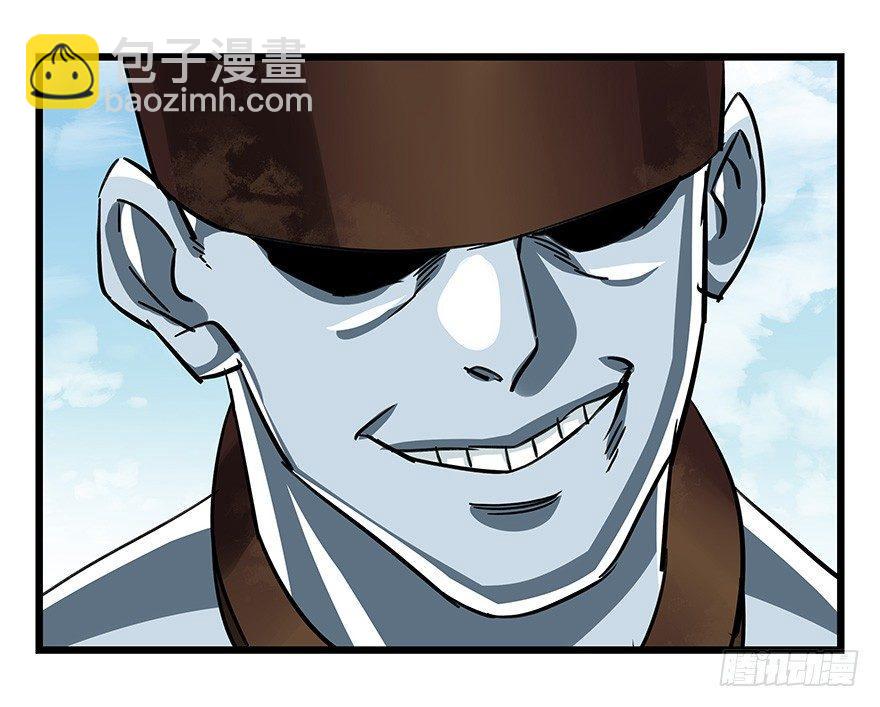第四十七层（上）(1/2)-第172话