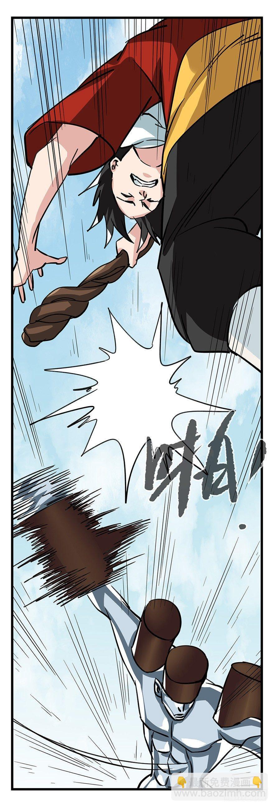 第四十七层（上）(1/2)-第172话