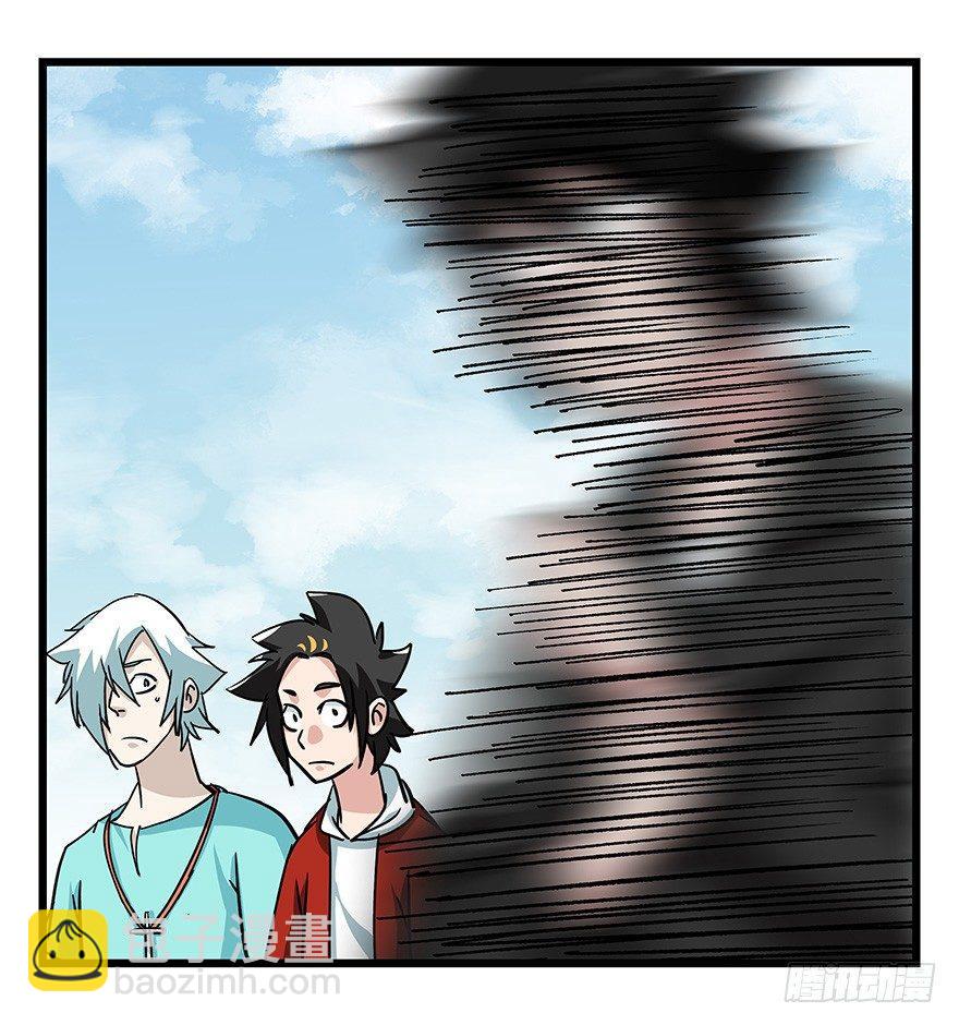 第四十七层（上）(1/2)-第172话