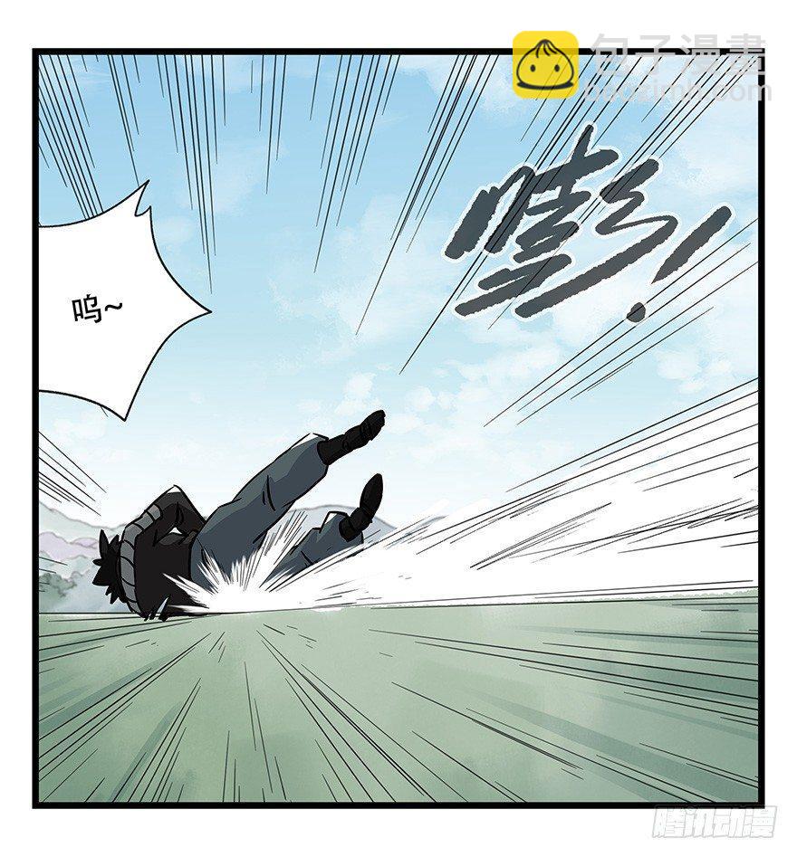 第四十七层（上）(1/2)-第172话