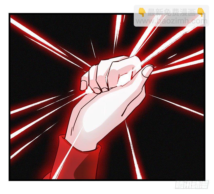 第四十七层（中）-第174话