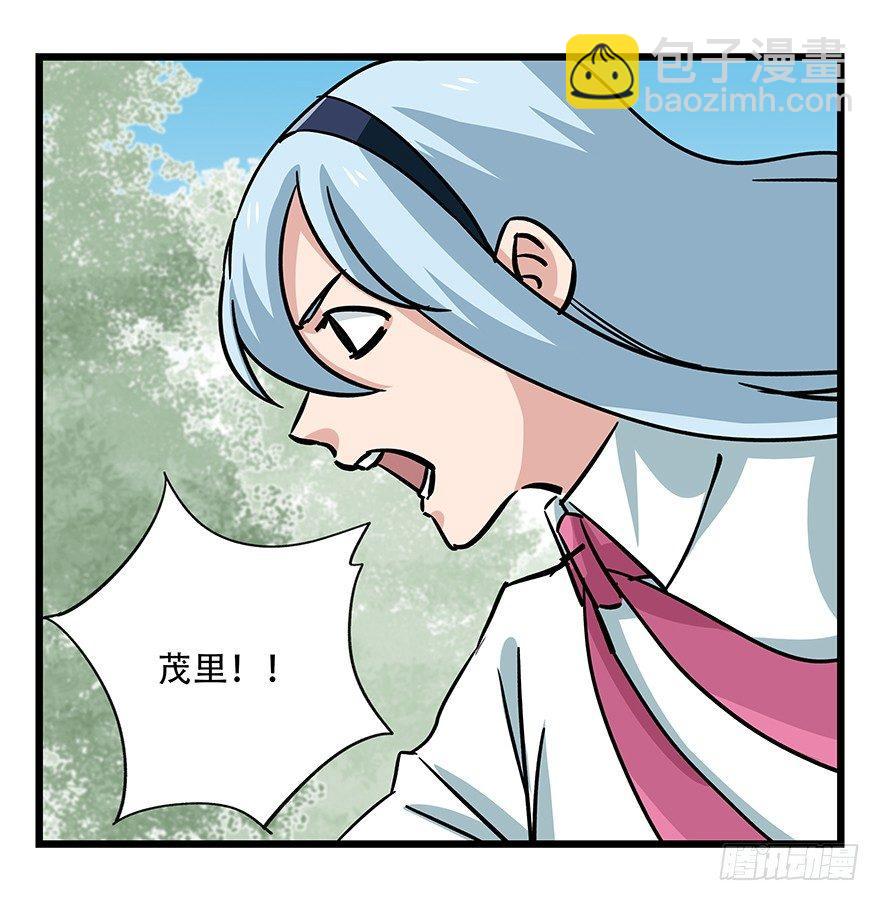 第四十七层（下）(1/2)-第176话