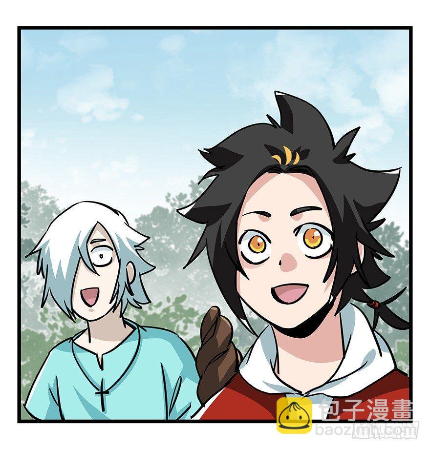 第四十七层（下）(1/2)-第176话