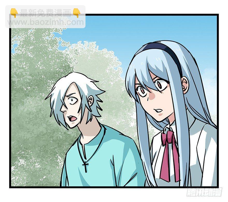 第四十七层（下）(1/2)-第176话