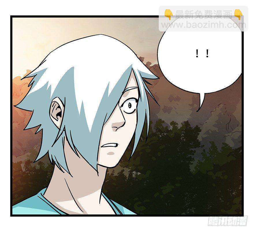 第四十九层（一）-第178话