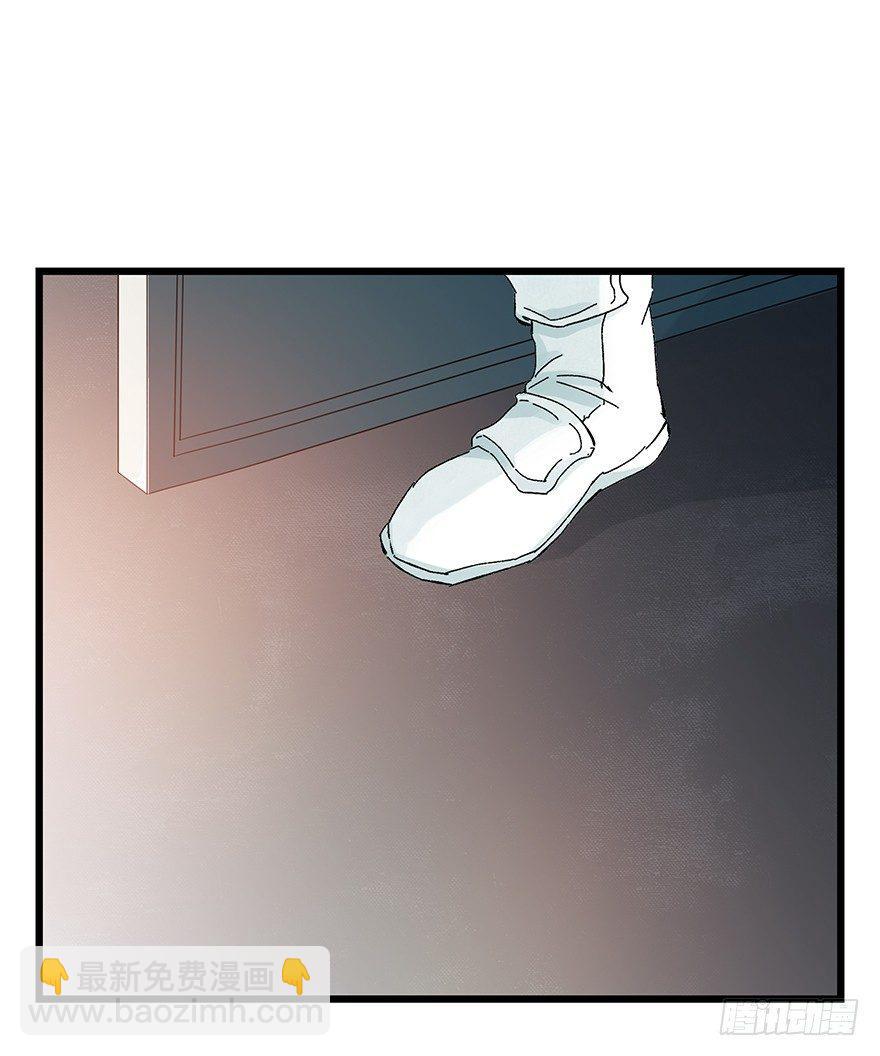 第四十九层（一）-第178话