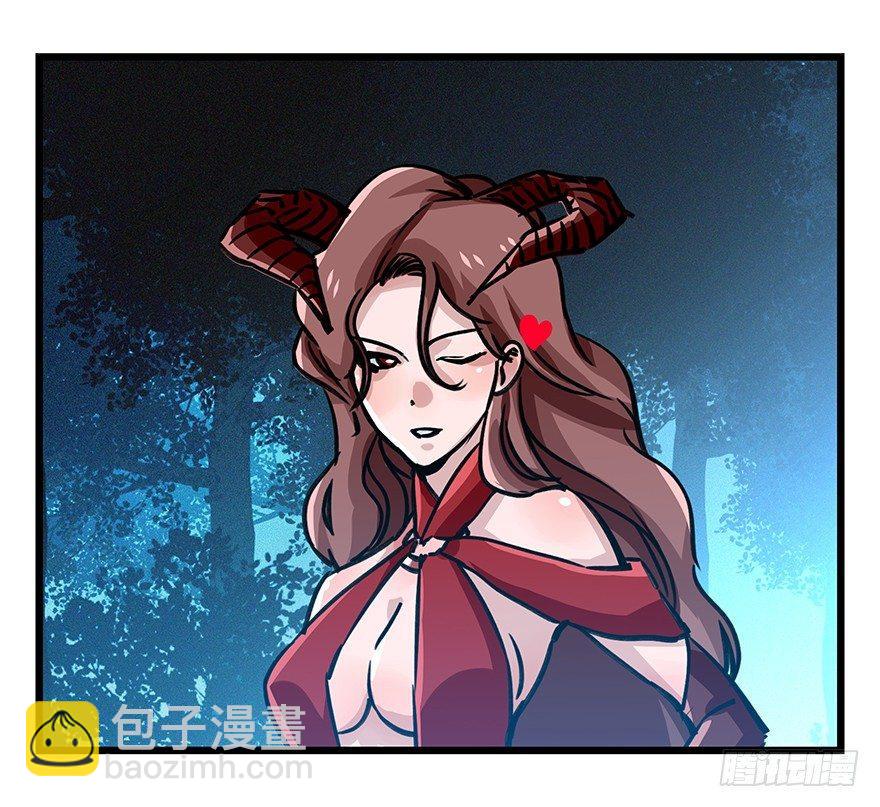 第四十九层（三）-第180话