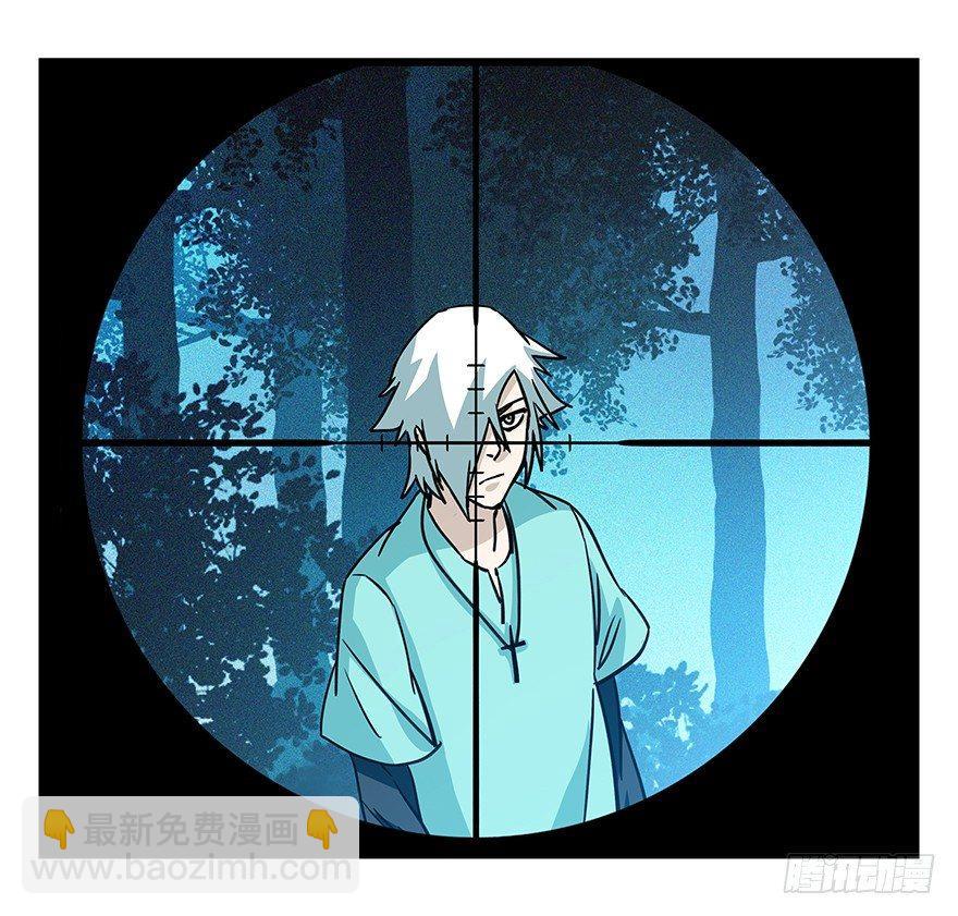 第四十九层（三）-第180话