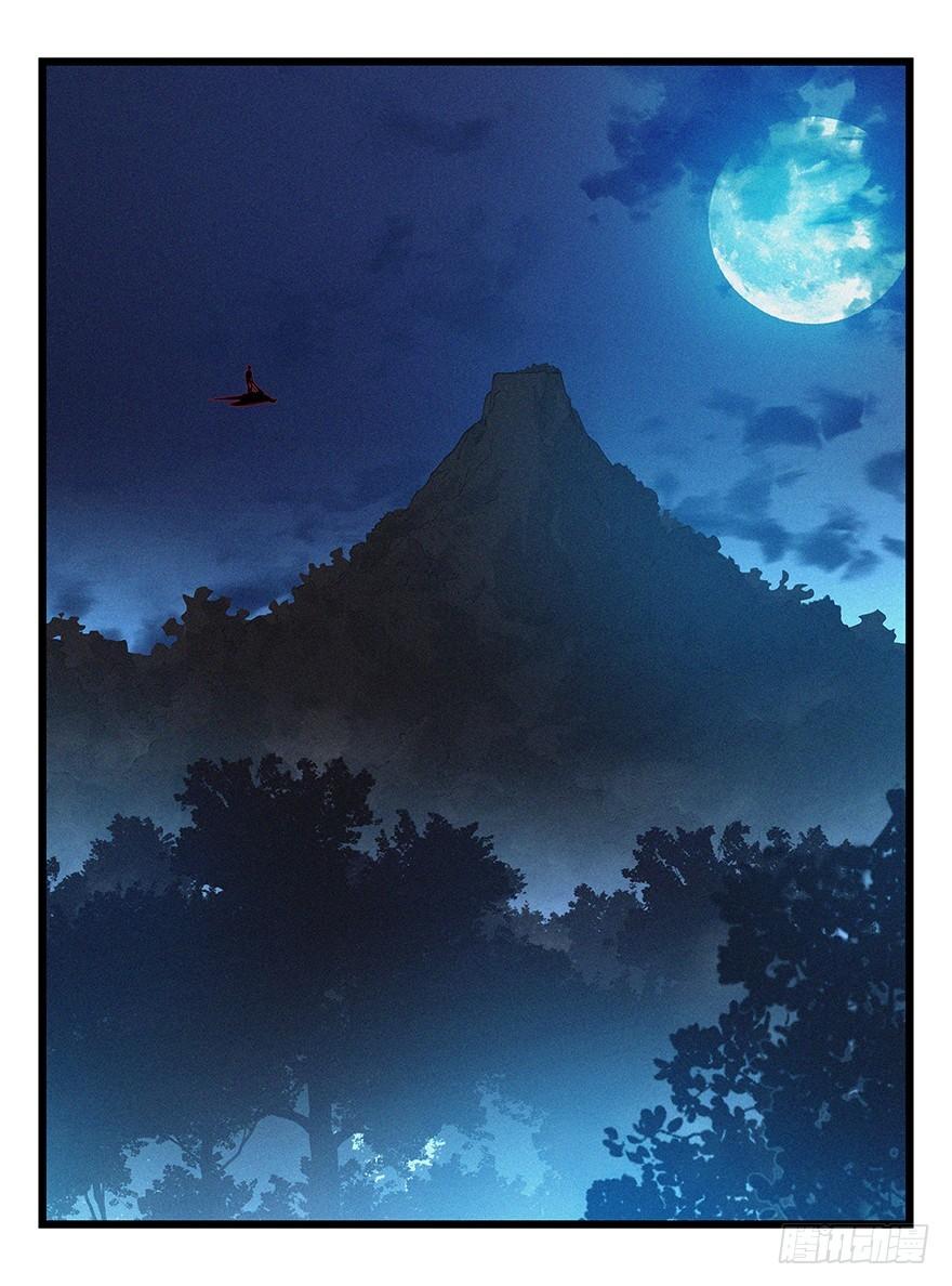 第四十九层（五）-第182话