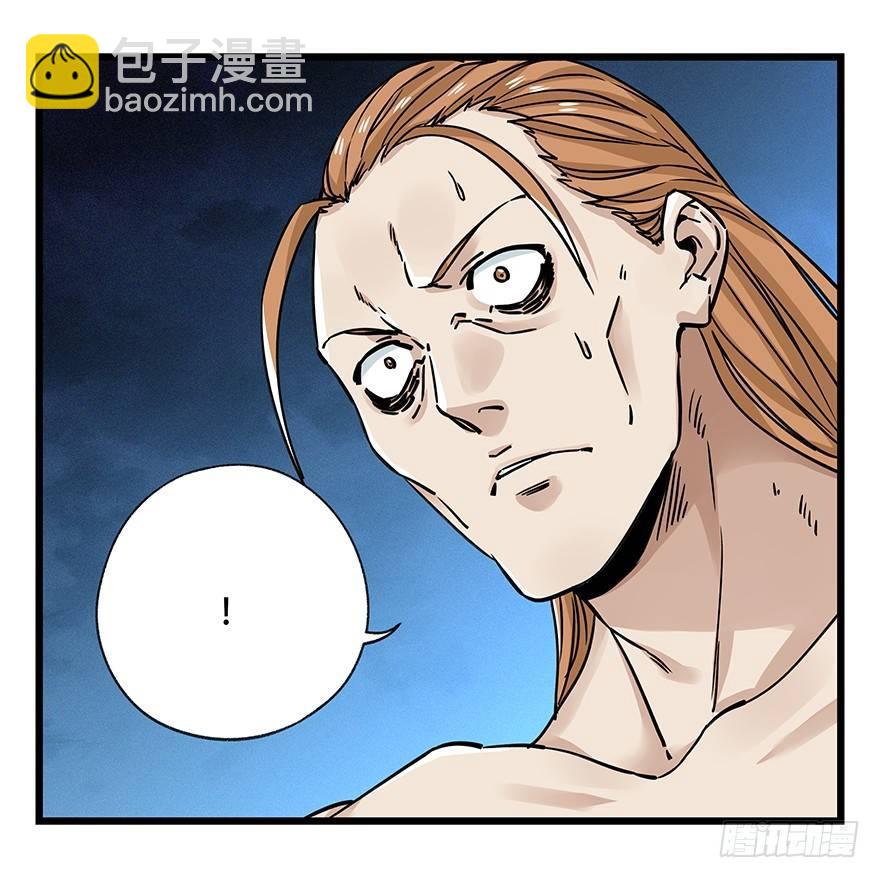 第四十九层（五）-第182话