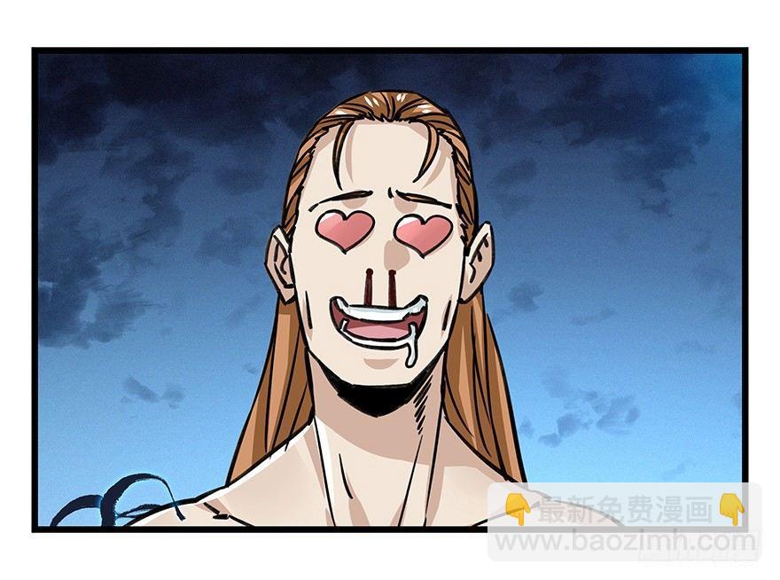 第四十九层（五）-第182话