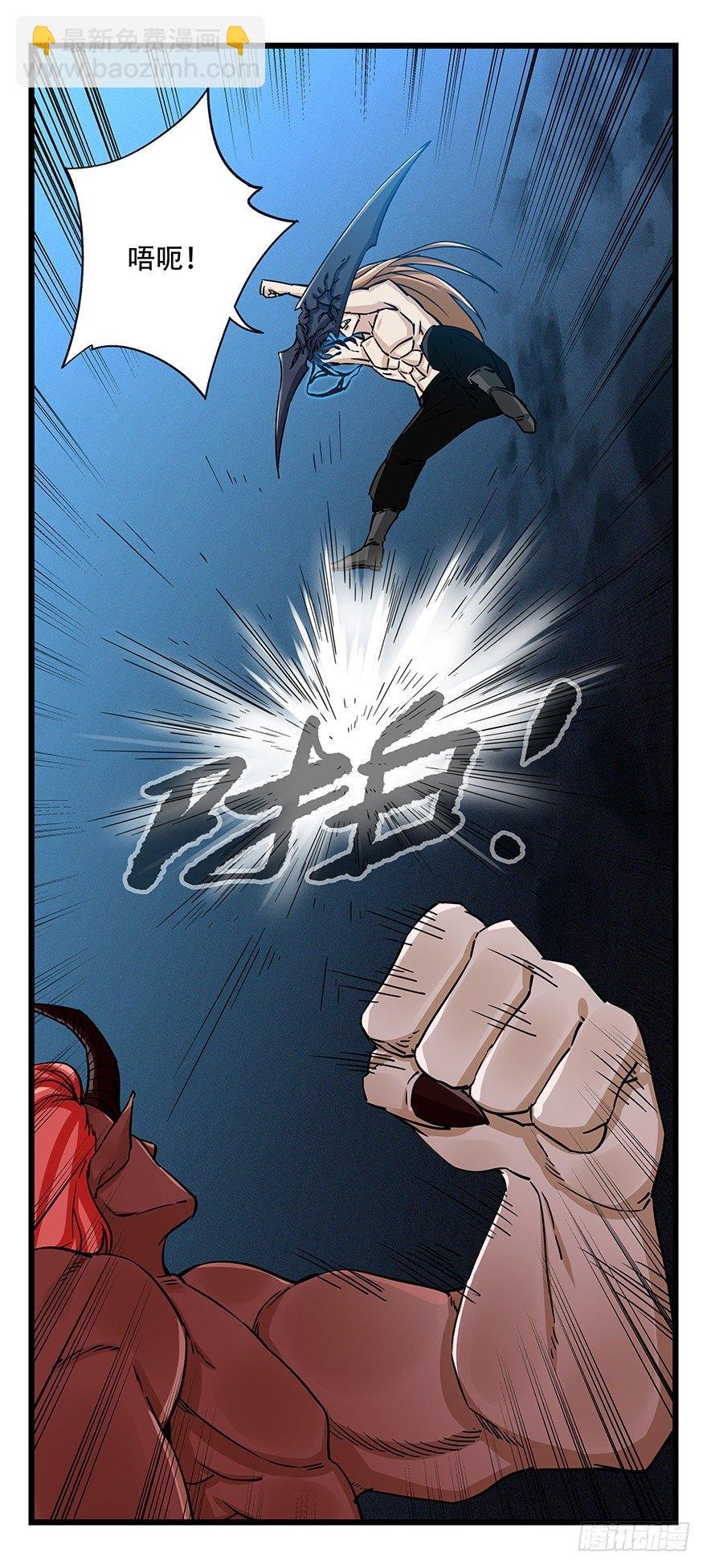 第四十九层（五）-第182话