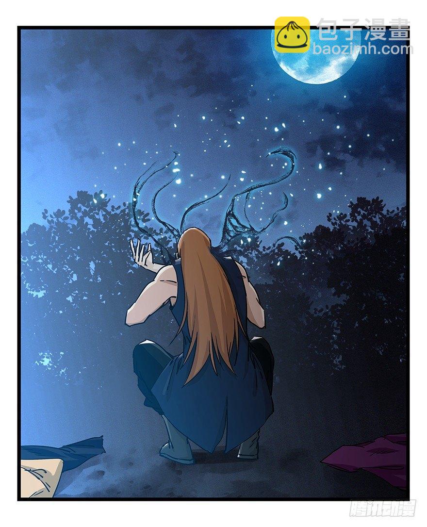 第四十九层（五）-第182话
