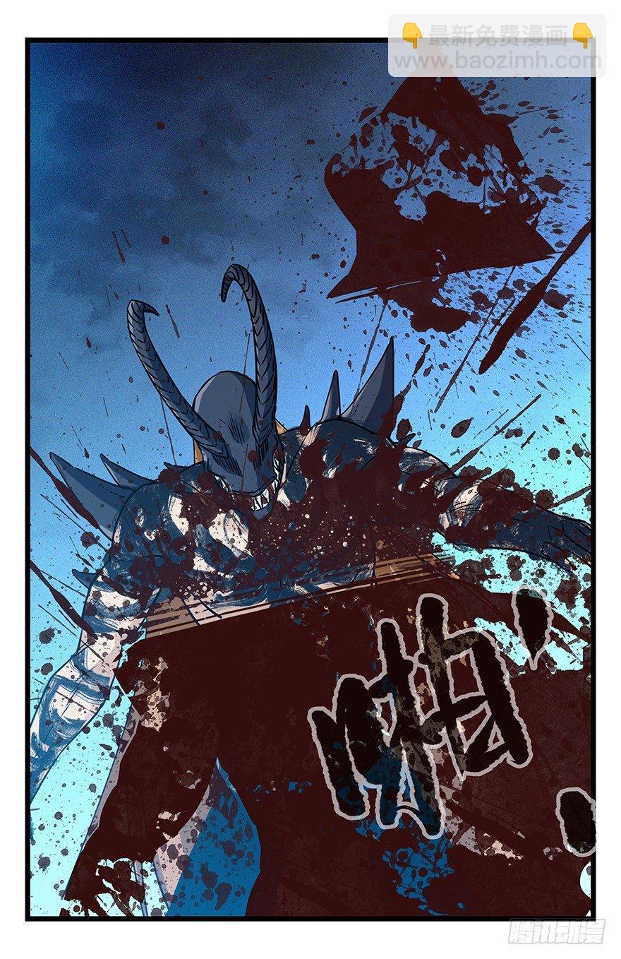 第四十九层（七）(1/2)-第184话