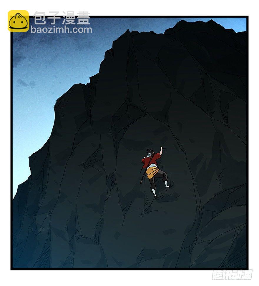 第四十九层（七）(1/2)-第184话