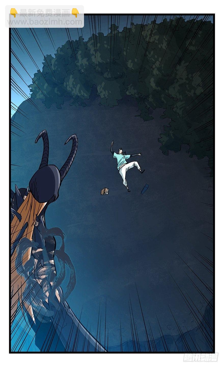 第四十九层（七）(1/2)-第184话