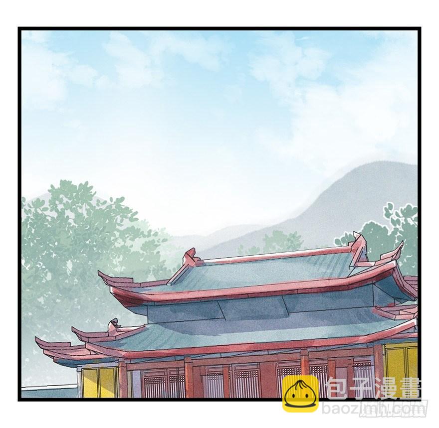 第五十层（五）(1/2)-第192话