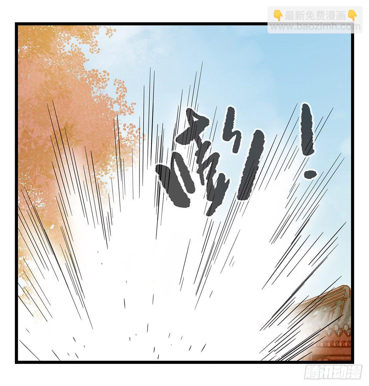 第五十层（九）(1/2)-第196话