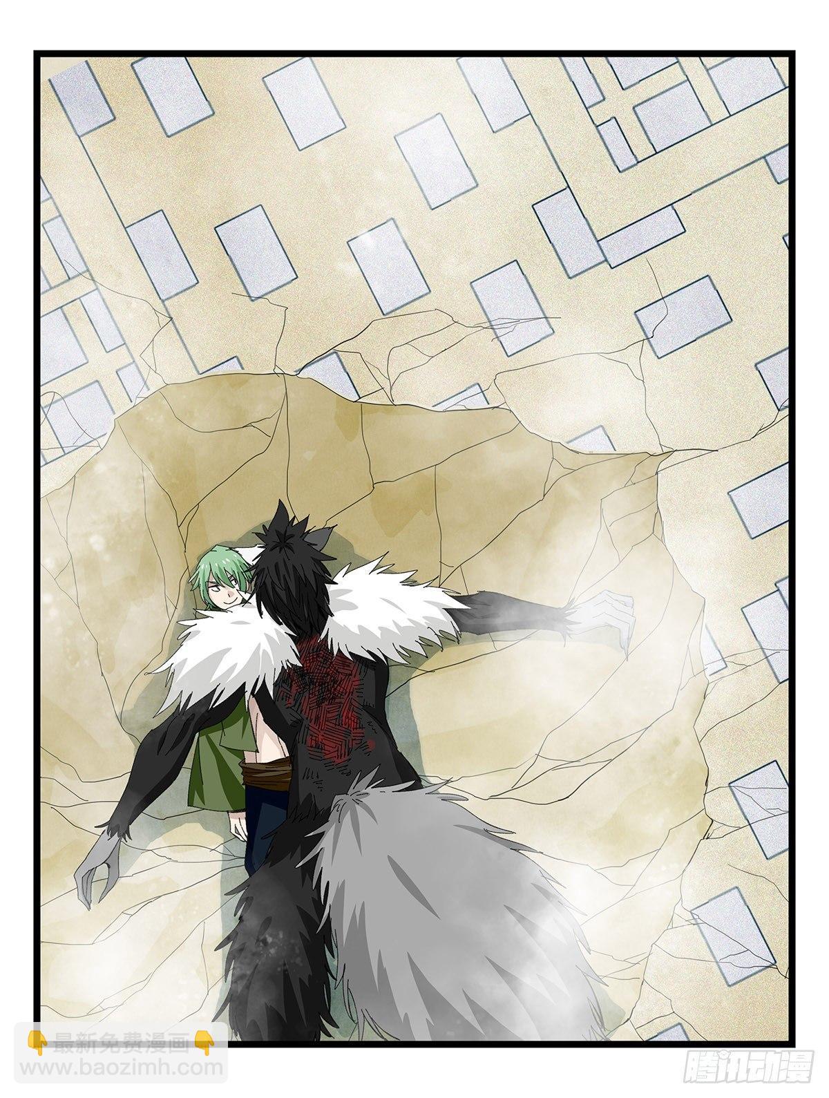 第五十层（九）(1/2)-第196话