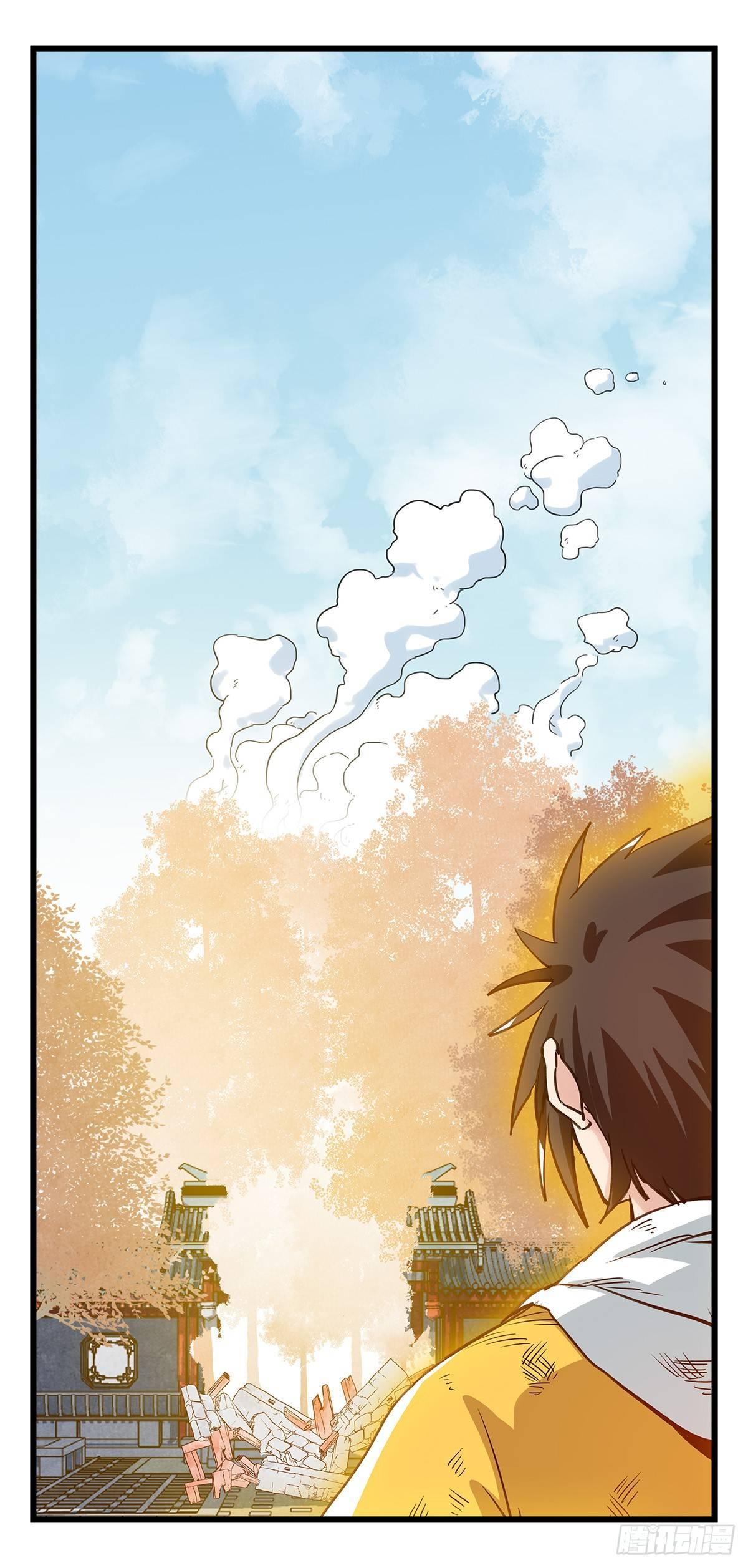 第五十层（十三）(1/2)-第200话