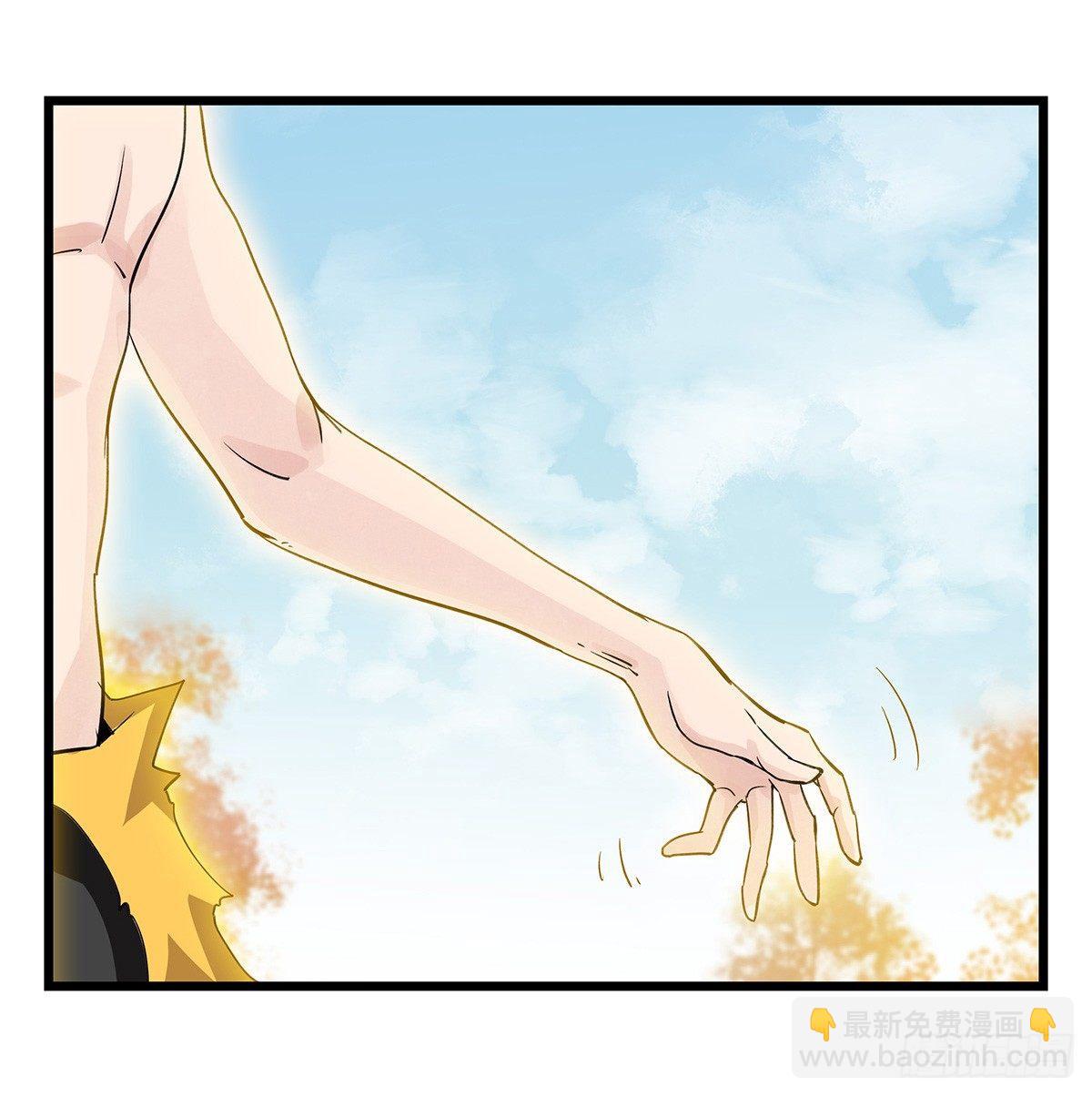 第五十层（十三）(1/2)-第200话