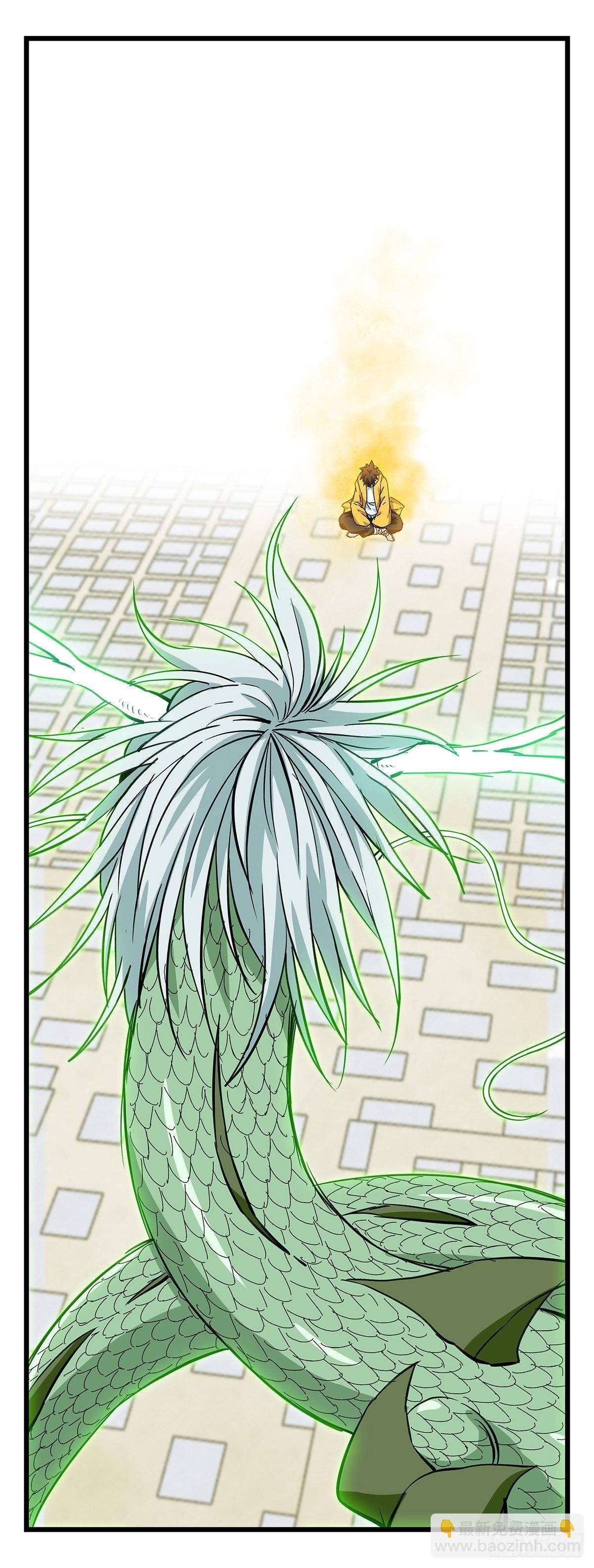 第五十层（十三）(1/2)-第200话