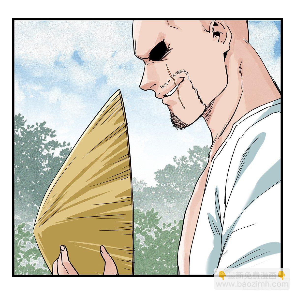 第五十一层（上）(1/2)-第202话