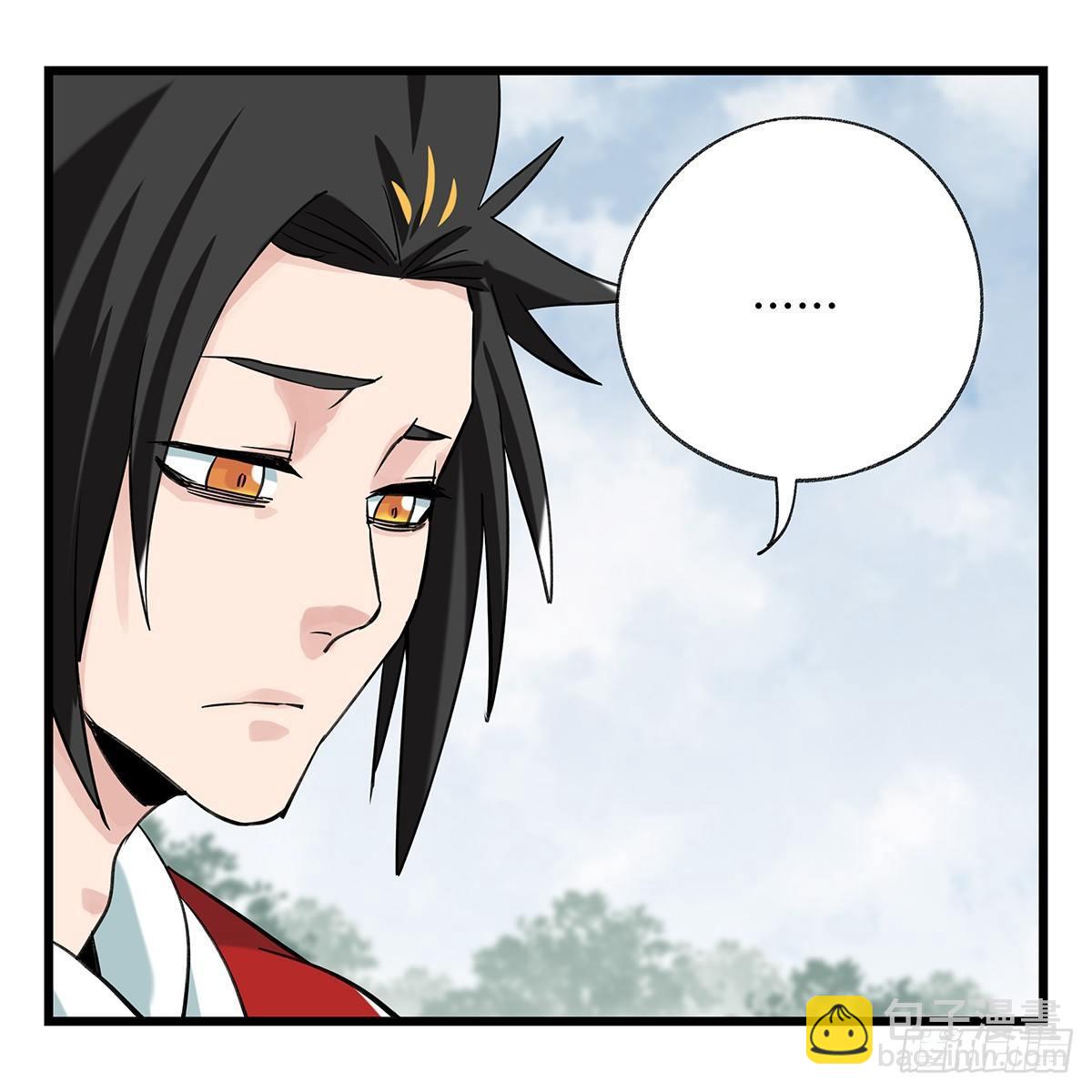 第五十一层（上）(1/2)-第202话