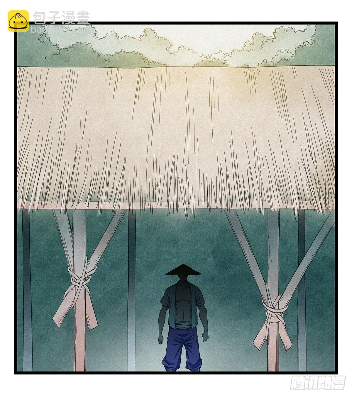 第五十一层（上）(1/2)-第202话