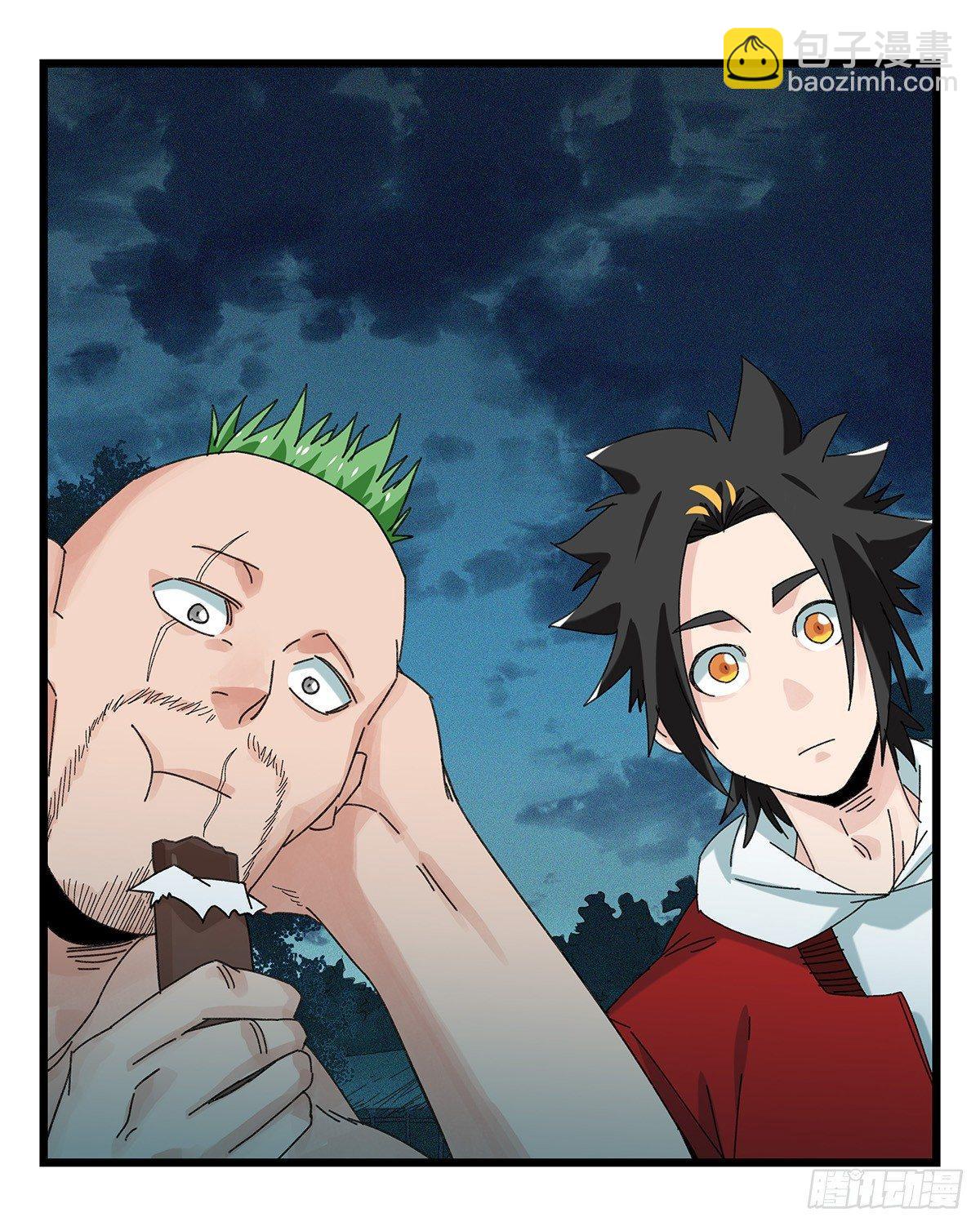 第五十一层（下）(1/2)-第204话