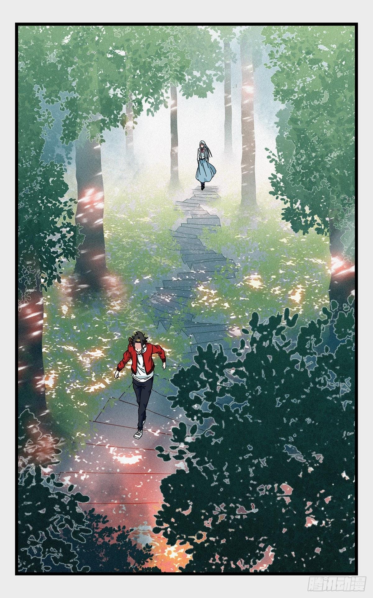 第五十二话（中上）(1/2)-第206话