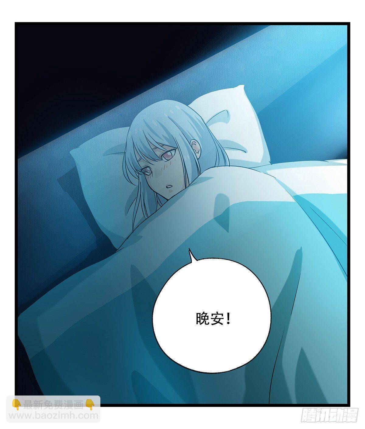 第五十二话（中上）(1/2)-第206话