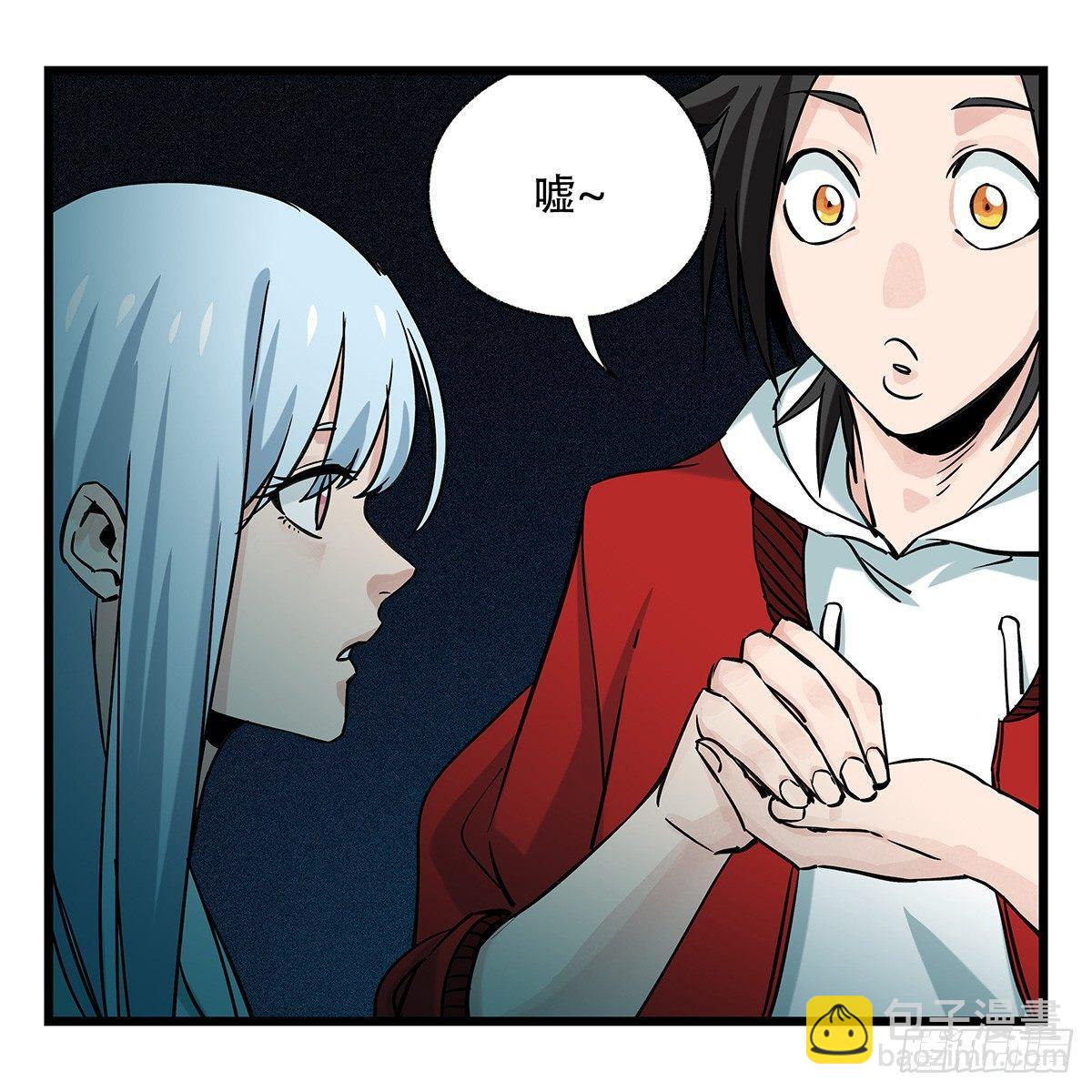第五十二话（中上）(1/2)-第206话