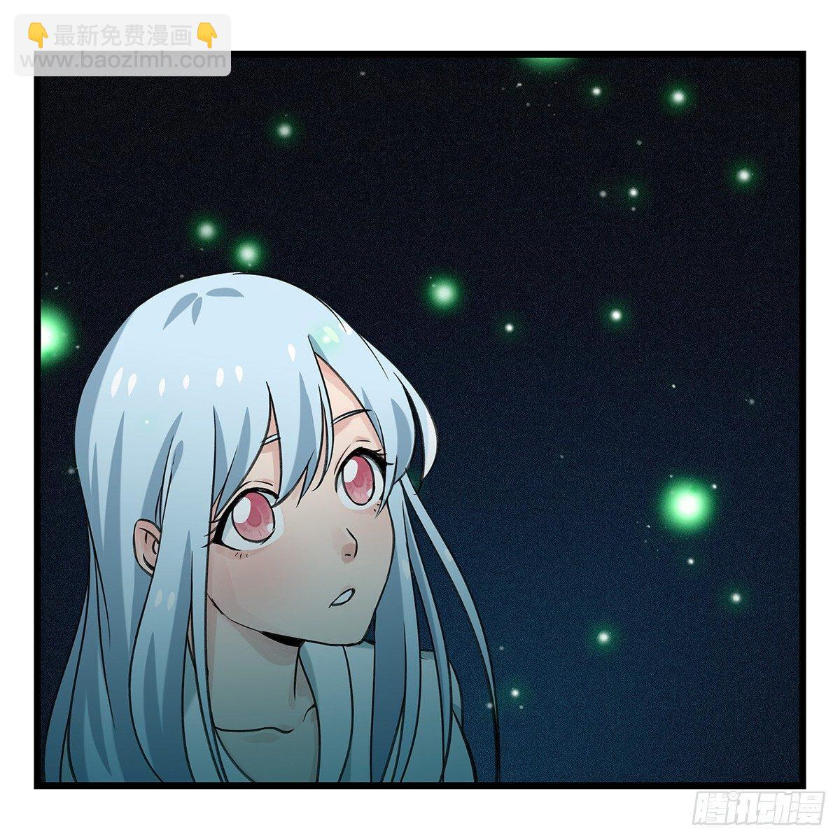 第五十二话（中上）(1/2)-第206话