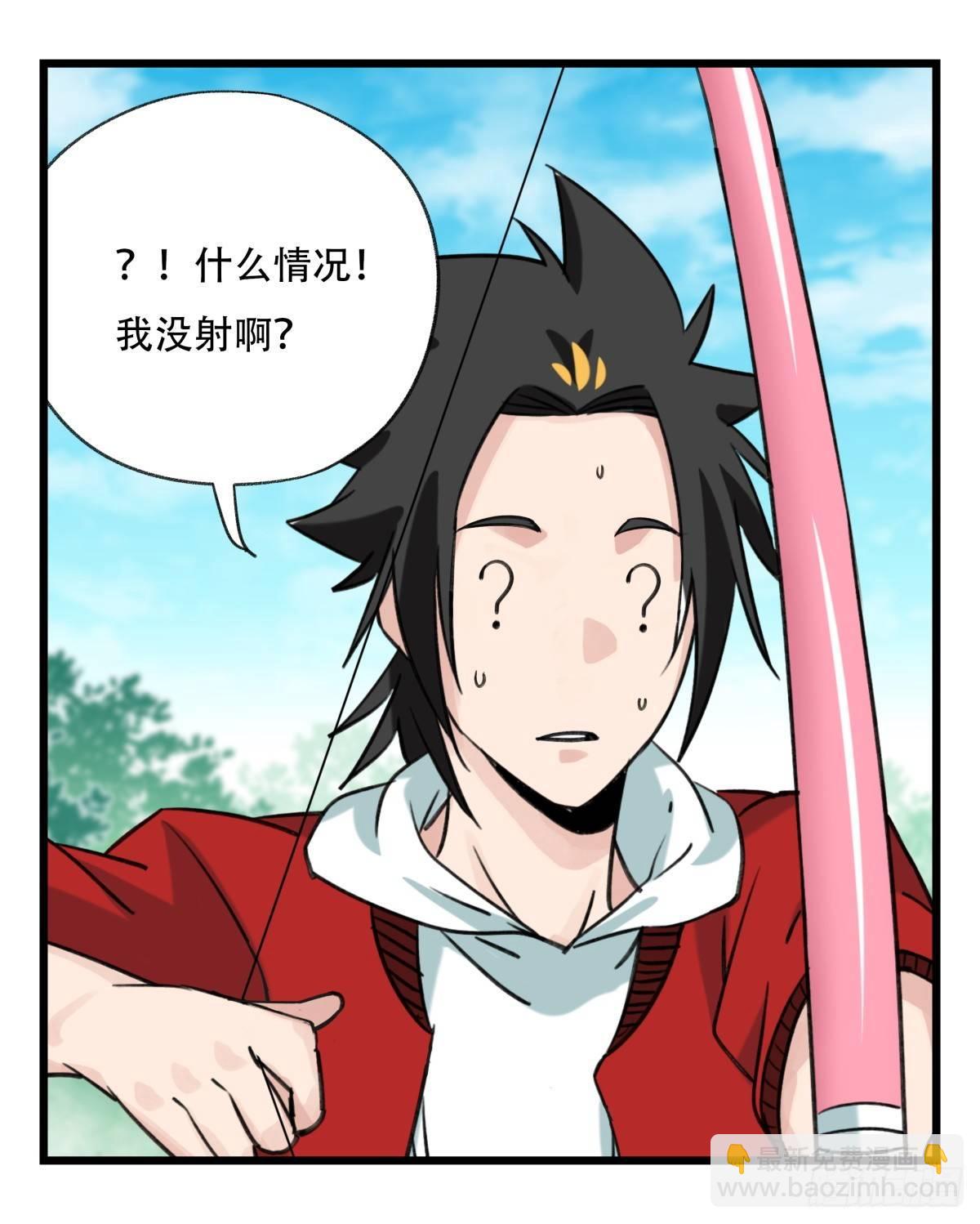 第五十二层（中下）-第208话