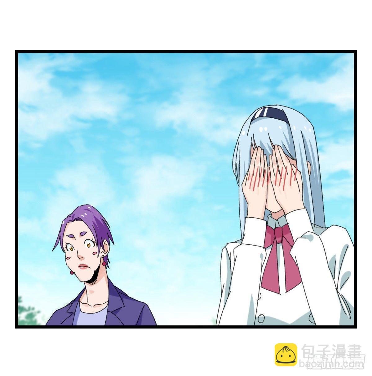 第五十二层（中下）-第208话