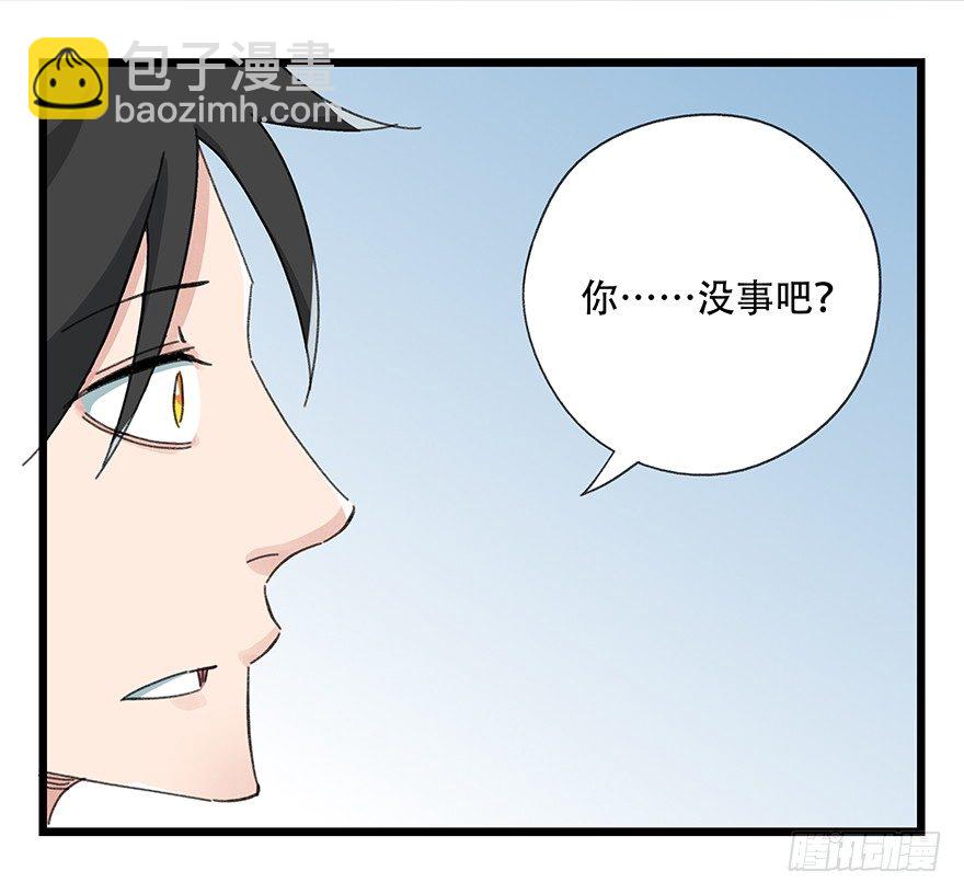 七，&hellip;&hellip;(1/2)-第22话