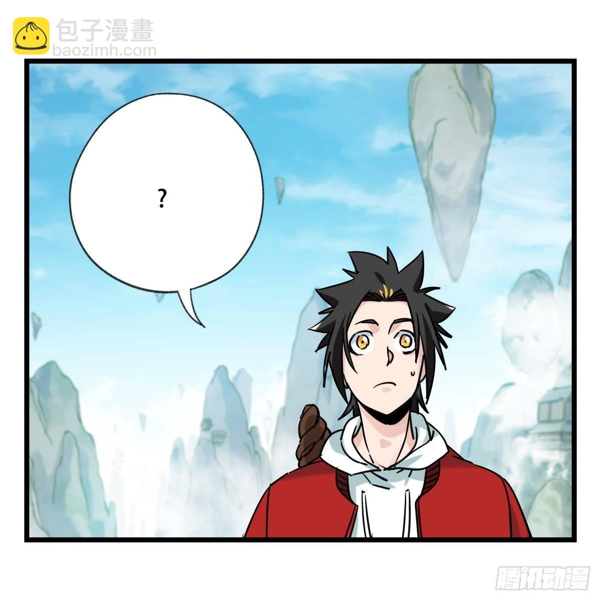 第五十四层（上）(1/2)-第214话