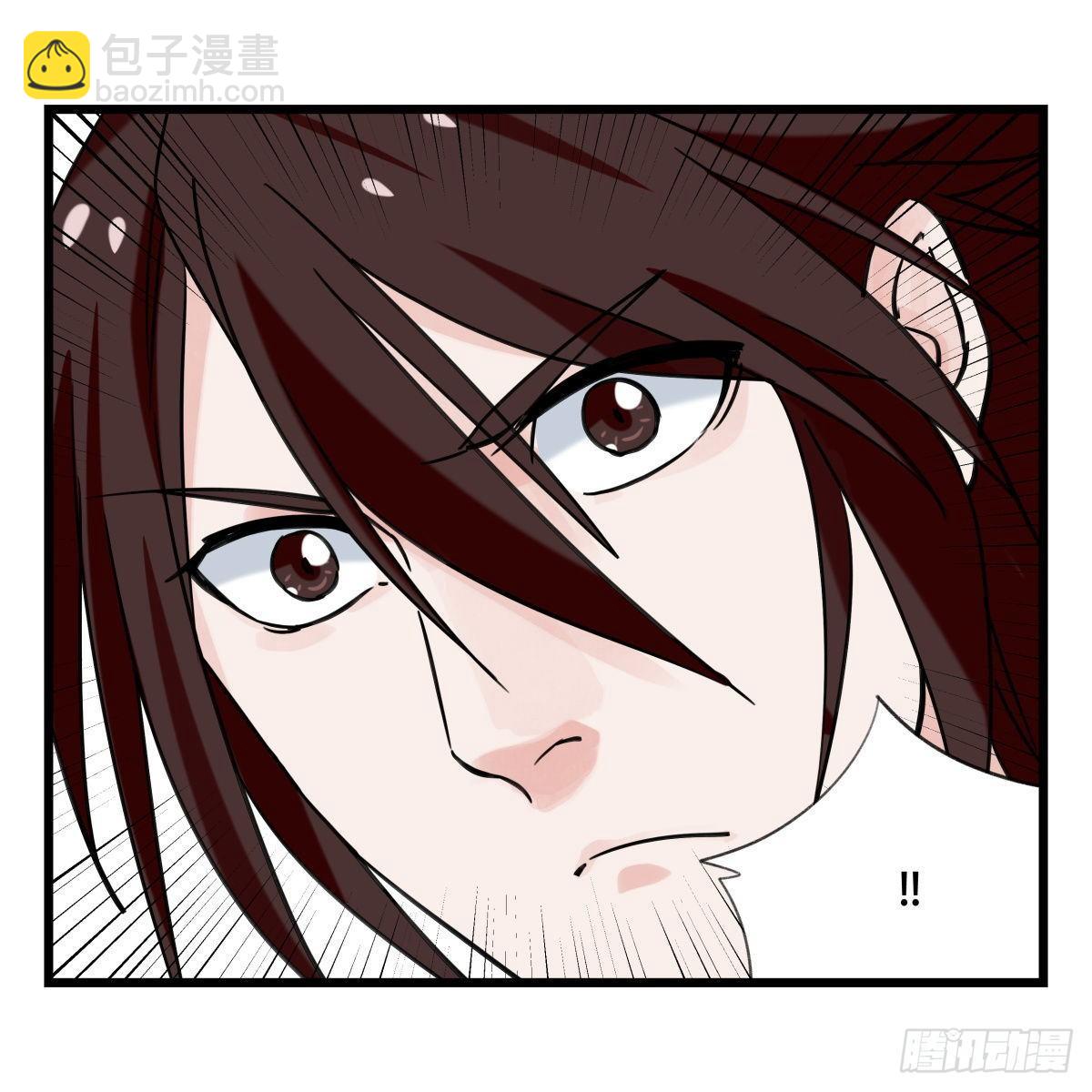 第五十四层（上）(1/2)-第214话