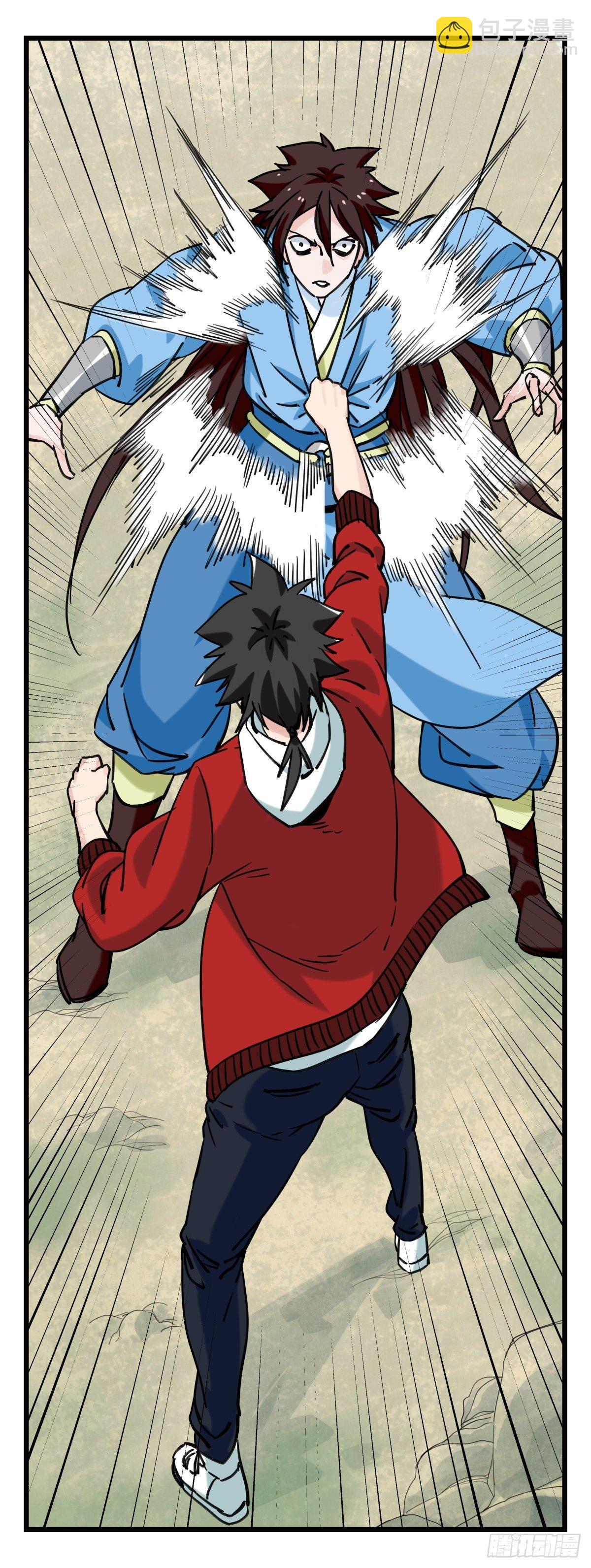 第五十四层（上）(1/2)-第214话